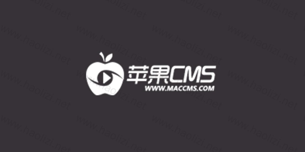 提供苹果cms程序相关的建站经验心得和搭建使用教程，分享免费功能插件和模板进行下载