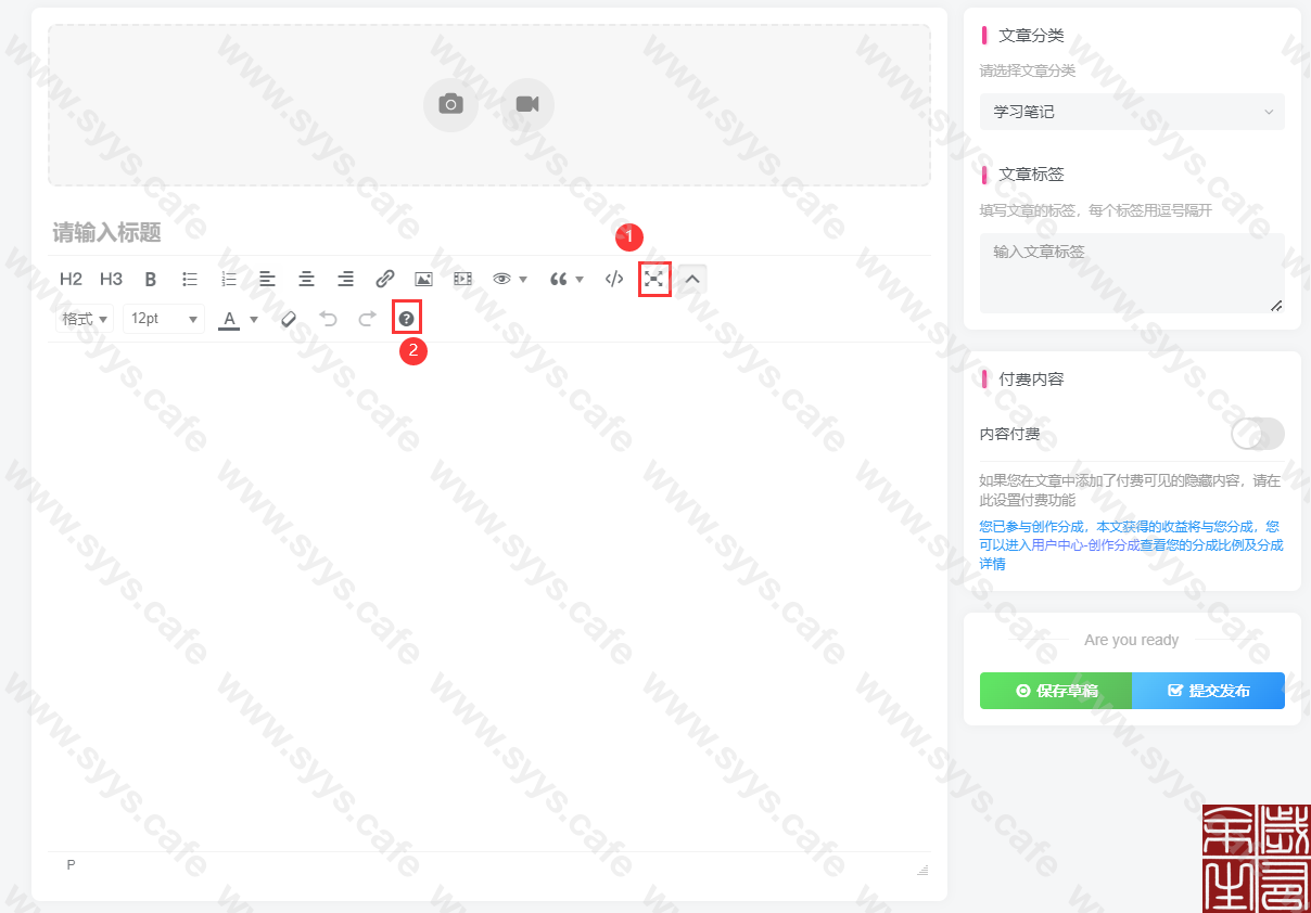 投稿须知[投稿前必看。]-站务公告论坛-社区中心-知新网