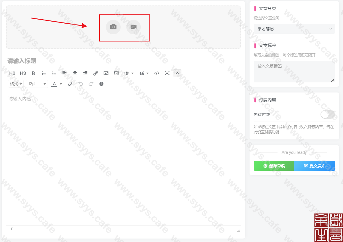 图片[5]-投稿须知[投稿前必看。]-站务公告论坛-社区中心-知新网