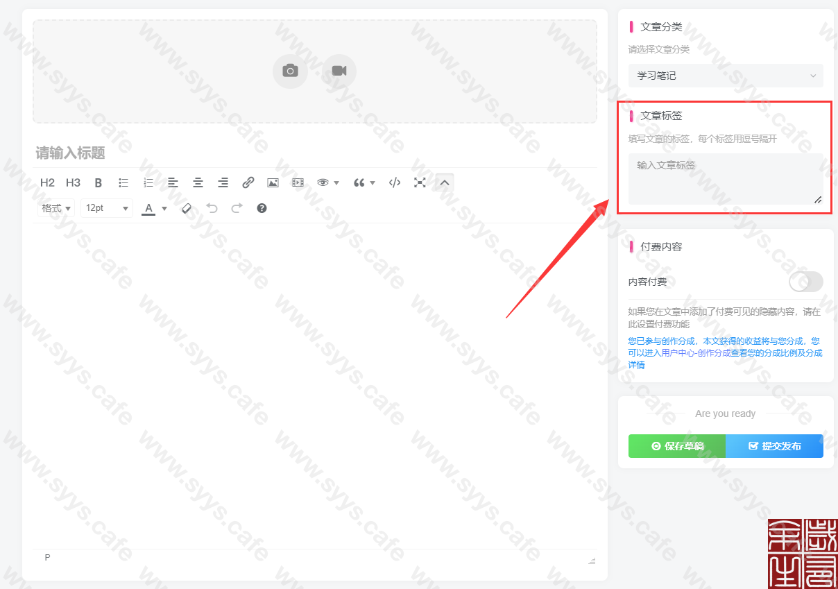 图片[4]-投稿须知[投稿前必看。]-站务公告论坛-社区中心-知新网