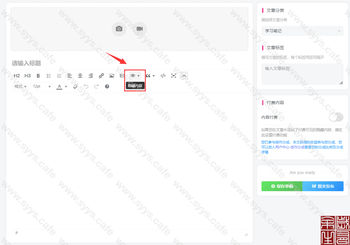 图片[12]-投稿须知[投稿前必看。]-站务公告论坛-社区中心-知新网