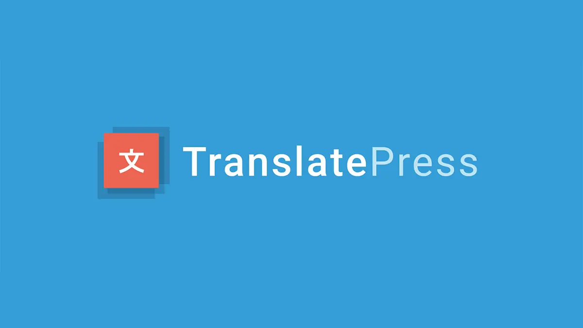 TranslatePress v2.5.7 中文版 – WordPress多语言插件（可以直接从前端翻译 WordPress 网站)-知新网