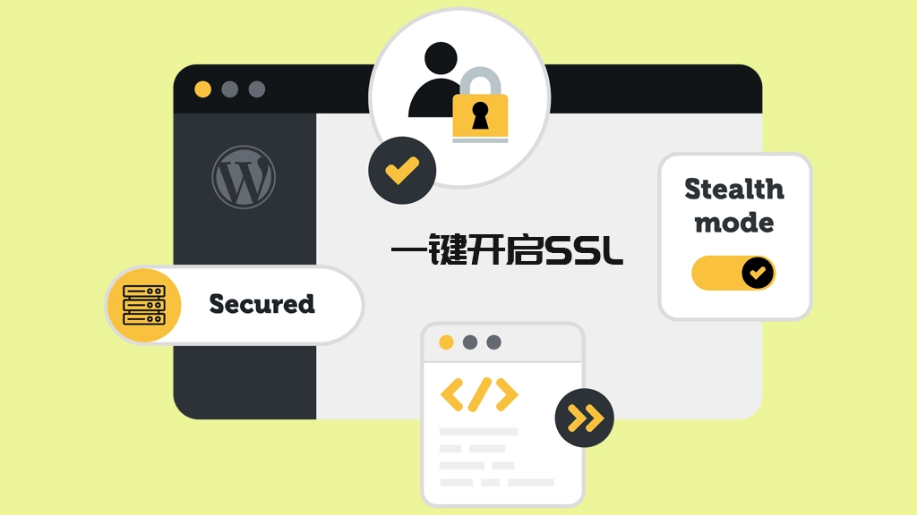 Really Simple SSL Pro v7.0.2 汉化版 – 快速配置全站HTTPS（提高网站安全性）-知新网