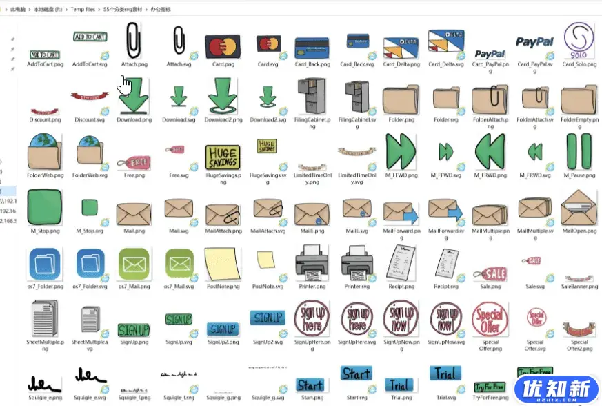 SVG图片强大预览工具SVG Explorer Extension V1.1.0-知新网