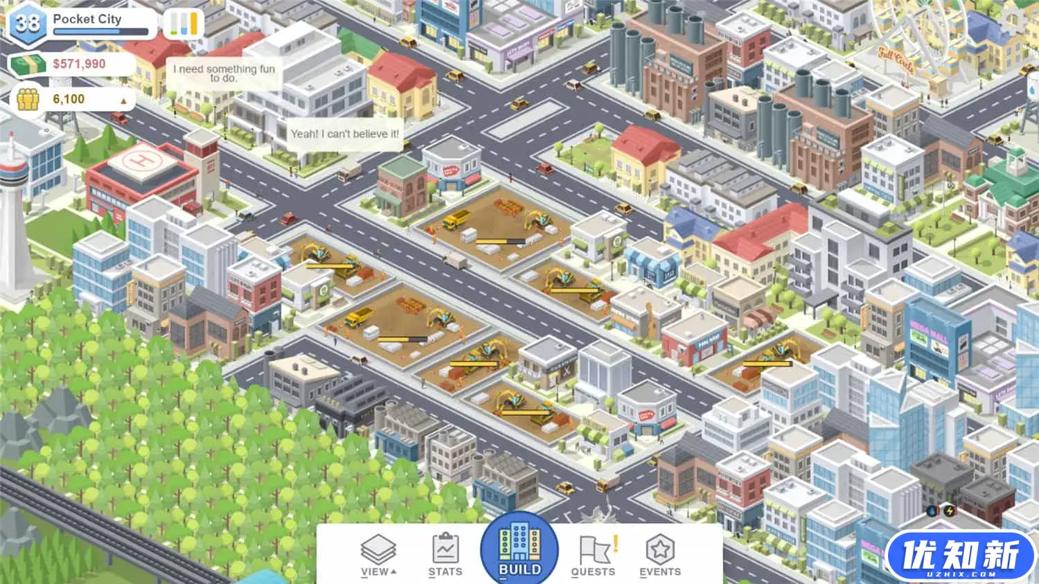 口袋城市/Pocket City