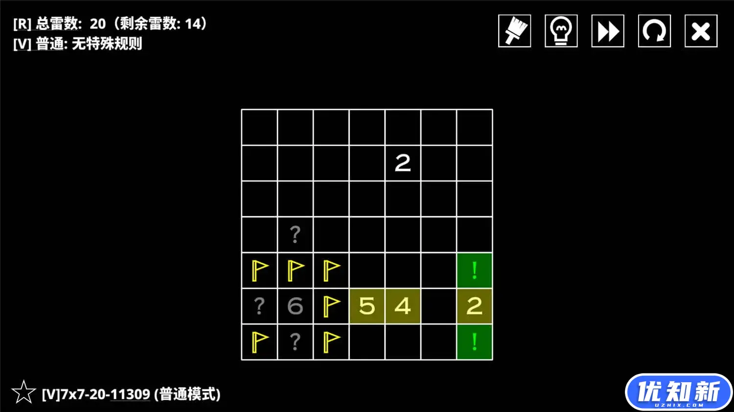 14种扫雷变体/14 Minesweeper Variants