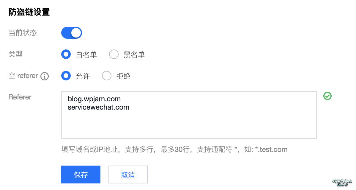 WordPress 使用 CDN 之后，子比主题海报功能生成不了图片，为什么小程序上图片不显示，网站上小图标变成方格的解决方法!